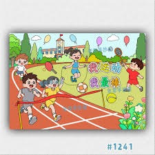 厄德高谈晋级世界杯：这种感觉无法用语言形容，简直疯狂至极